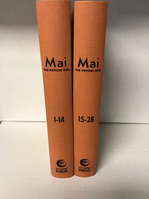 Mai The Psychic Girl: 1-28; (2 vol. set)